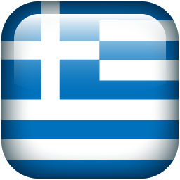 Greek - Έντγκαρ Κέυση : Εγχειρίδιον Νο 1