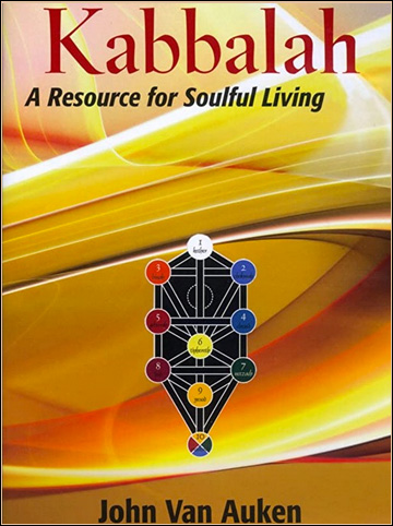 Kabbalah, a Resource for Soul Living - DVD